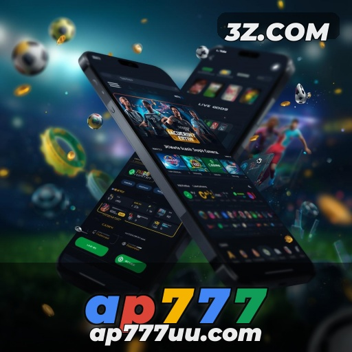 Entendendo a Seção de Perguntas Frequentes do ap777